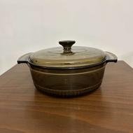 ظرف پذیرایی