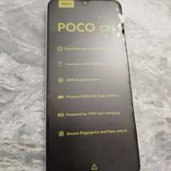 گوشی xiaomi poco c71