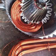 تعمیرانواع دینام برقی تکفاز وسه فاز وپمپ آب وکولر وکفکش