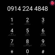 سیم کارت دائمی رند