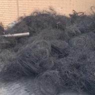 سیم وضایعات