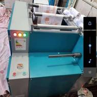 دستگاه رول سه کاره