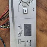 تعمیر لوازم خانگی و گاز سوز