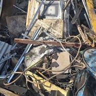 خرید ضایعات