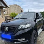 کلوت مکث موتور