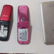 تعداد چهار عدد گوشی موبایل کارکرده و نیاز به تعمیر.