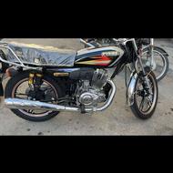 فوری پیشرو 200