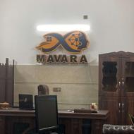 اجاره ساختمان پزشکان 110 متر خیابان ساری