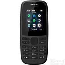 نوکیاساده 105و106ویتنام فارسی بدون دوربین تک وعمده