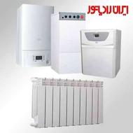 تعمیر سرویس شوفاژ،گرمایش