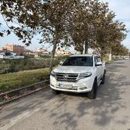 کلوت مدل 1402 اتومات