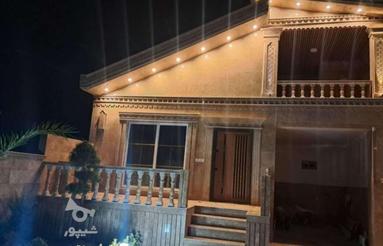 فروش ویلا شاه نشین 160 متری در محمودآباد