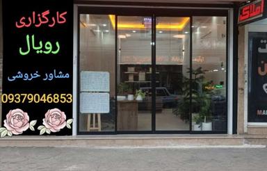 آپارتمان نوساز و صفر