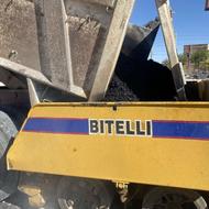 فینیشر آسفالتbk175