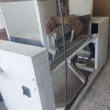 کوره آجیل پزی