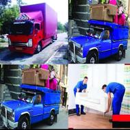 حمل ونقل وباربری