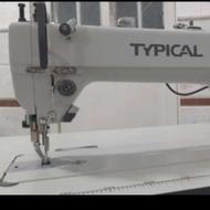 کار خیاطی کاور دوز