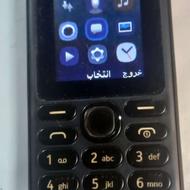 گوشی ساده نوکیا 108