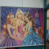 پرده اتاق خواب