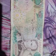 اسکناس 10000 ریالی شاه