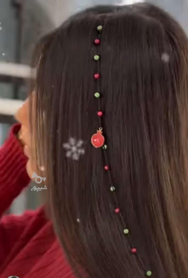 بافت مو شب یلدا