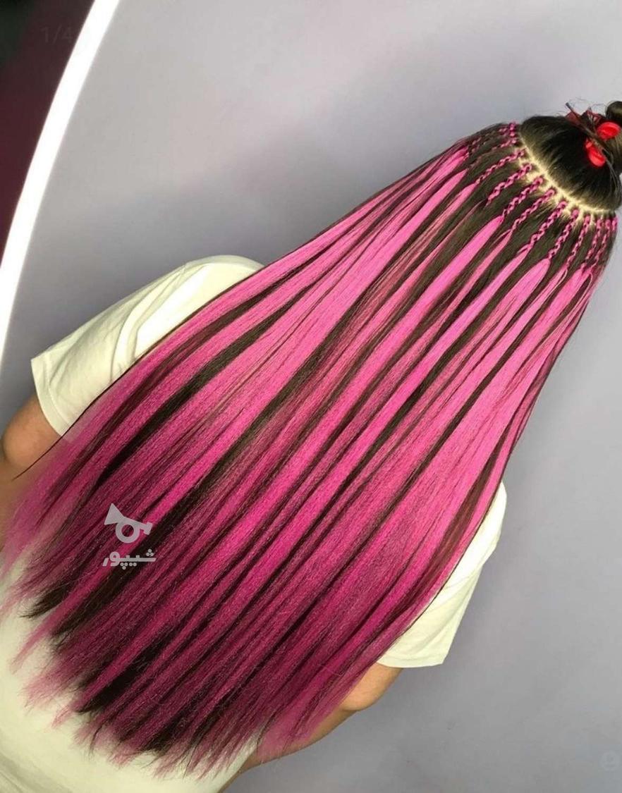 بافت مو شب یلدا