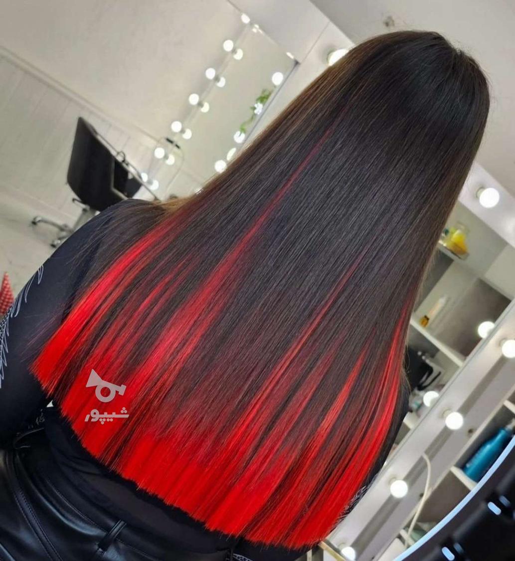 بافت مو شب یلدا