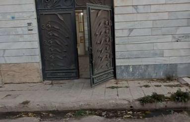 ساختمان فروشی گلها