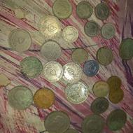 27 عدد سکه قدیمی همه با هم
