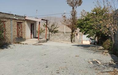 خونه ویلایی