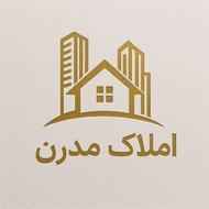 استخدام مشاور املاک با پورسانت عالی