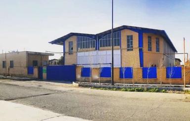 شهرک صنعتی پایتخت 2100 متر زمین 1100 متر سوله