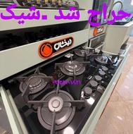 جشنواره یلدایی⭕️⭕️ اجاق گاز هود سینک ⭐️ saba پخش تولیدی