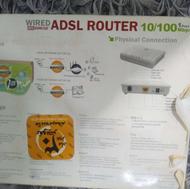 مودم باسیم نو