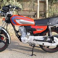 هندا 150 ساوین