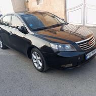 جیلی امگرند