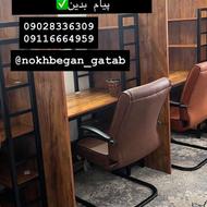 نیازمند همکار خانوم برای مراقب سالن مطالعه