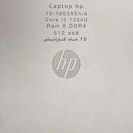 لپتاپ اچ پی