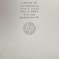 لپتاپ اچ پی