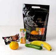 تهیه پک های مناسبی