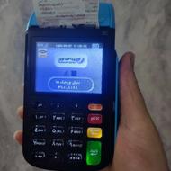 کارتخوان سیار