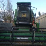 کمباین 1055 پرکنز