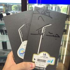 سامسونگ S25FE نو