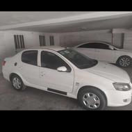 رانا پلاس مدل 1400