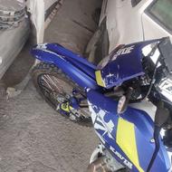 کویر تی 2 مدل 1401