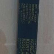 تسمه دینام اصل کره 1585