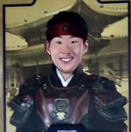 کارت سون رویال