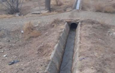 45 هزار متر زمین کشاورزی