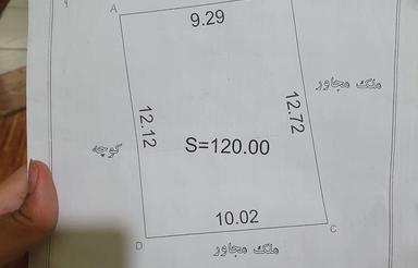 120متر زمین واقع در پشت پمب بنزین امیرحمد