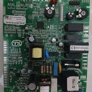 برد پکیج پرلاپرو بوتان